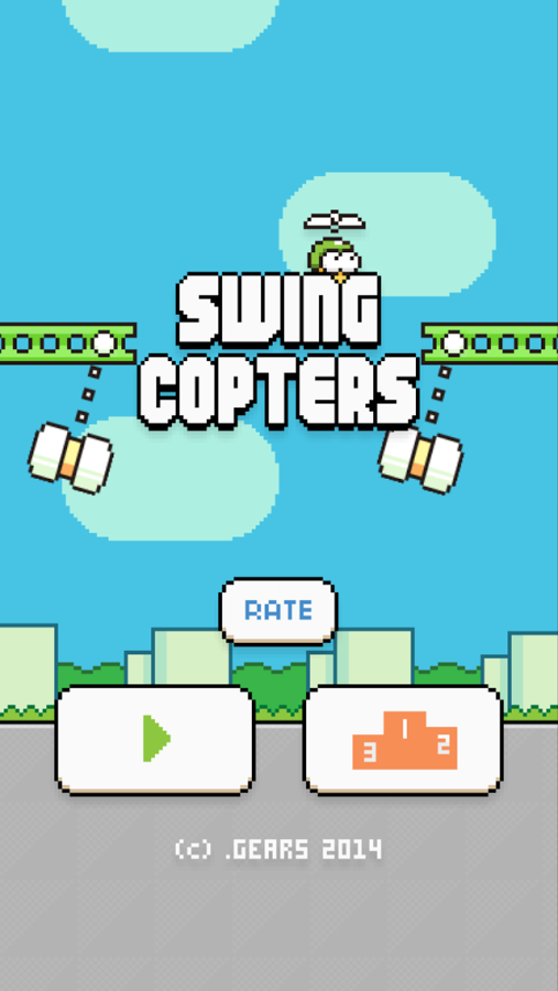 swing-copters01